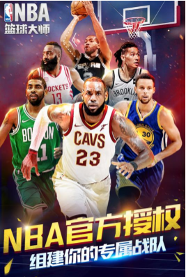 万的座位容